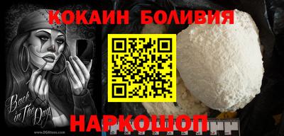 MDMA Premium VHQ Балаково
