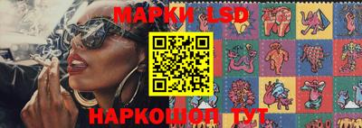 MDMA Premium VHQ Балаково
