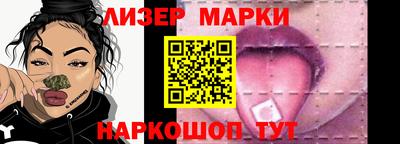 MDMA Premium VHQ Балаково