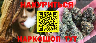 MDMA Premium VHQ Балаково