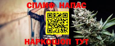 MDMA Premium VHQ Балаково