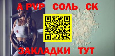 MDMA Premium VHQ Балаково
