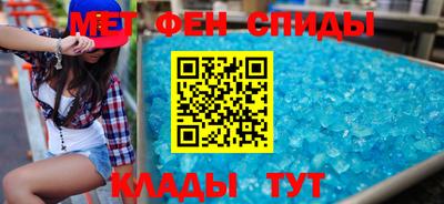 MDMA Premium VHQ Балаково