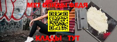круглые Балашиха