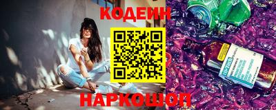 MDMA Premium VHQ Балаково