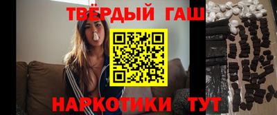 MDMA Premium VHQ Балаково