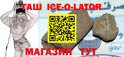 СК Норильск