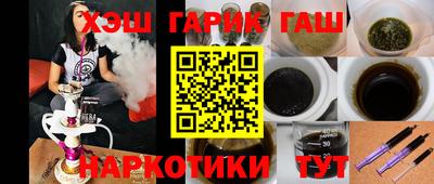 MDMA Premium VHQ Балаково
