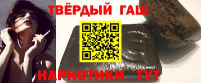 мяу мяу мука Балахна