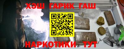 MDMA Premium VHQ Балаково